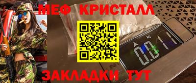 МДПВ Мариинск