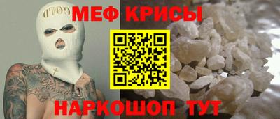 кокаин Малоярославец
