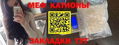 МДПВ Мариинск