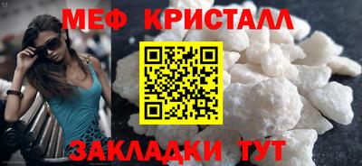 кокаин Малоярославец
