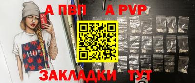 МДПВ Мариинск