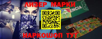 а пвп мука Малгобек