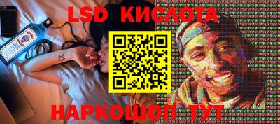 кокаин Малоярославец