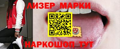 МДПВ Мариинск
