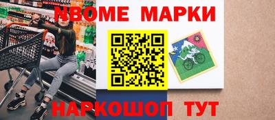 МДПВ Мариинск
