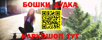 кокаин Малоярославец