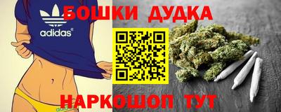 а пвп мука Малгобек
