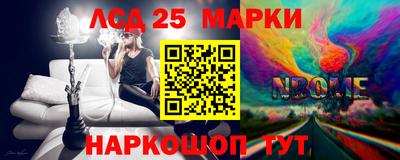 а пвп мука Малгобек