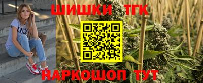 кокаин Малоярославец