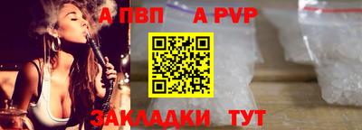 кокаин Малоярославец