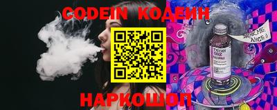 кокаин Малоярославец