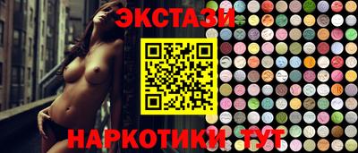 а пвп мука Малгобек
