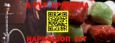 МДПВ Мариинск
