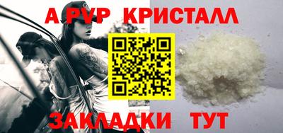 МДПВ Мариинск