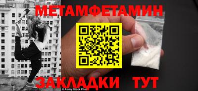 кокаин Малоярославец