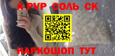МДПВ Мариинск