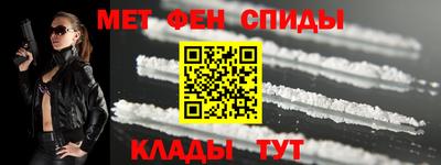 МДПВ Мариинск