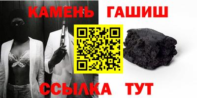 а пвп мука Малгобек