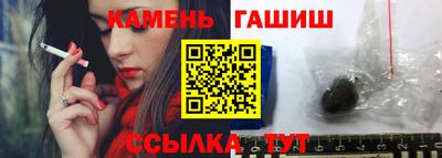 кокаин Малоярославец