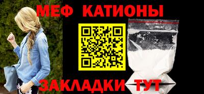 МДПВ Мариинск