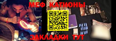бутират Кизляр