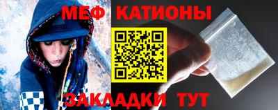 кокаин Малоярославец