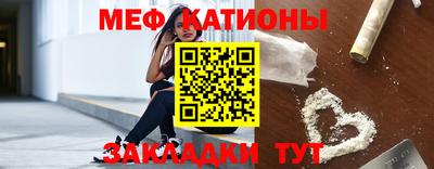 кокаин Малоярославец